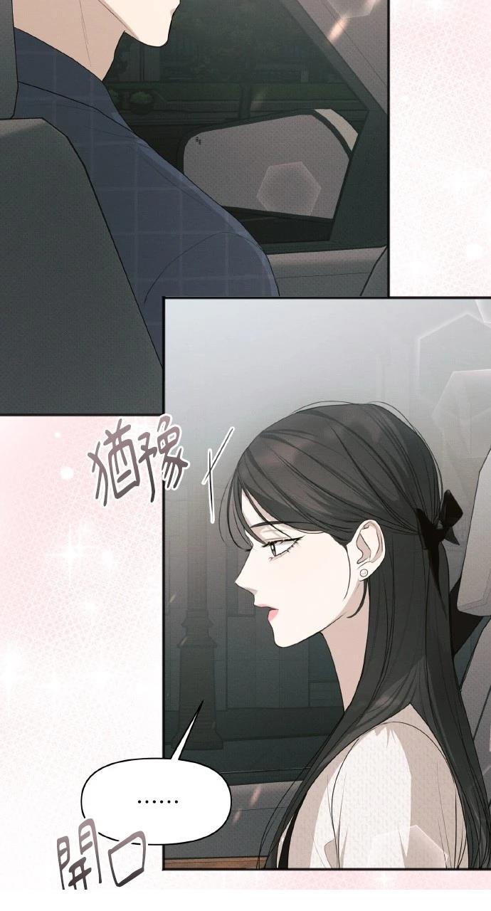 第33话55