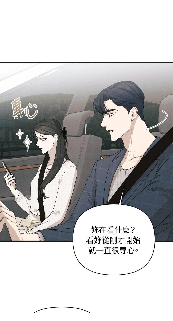 第33话58