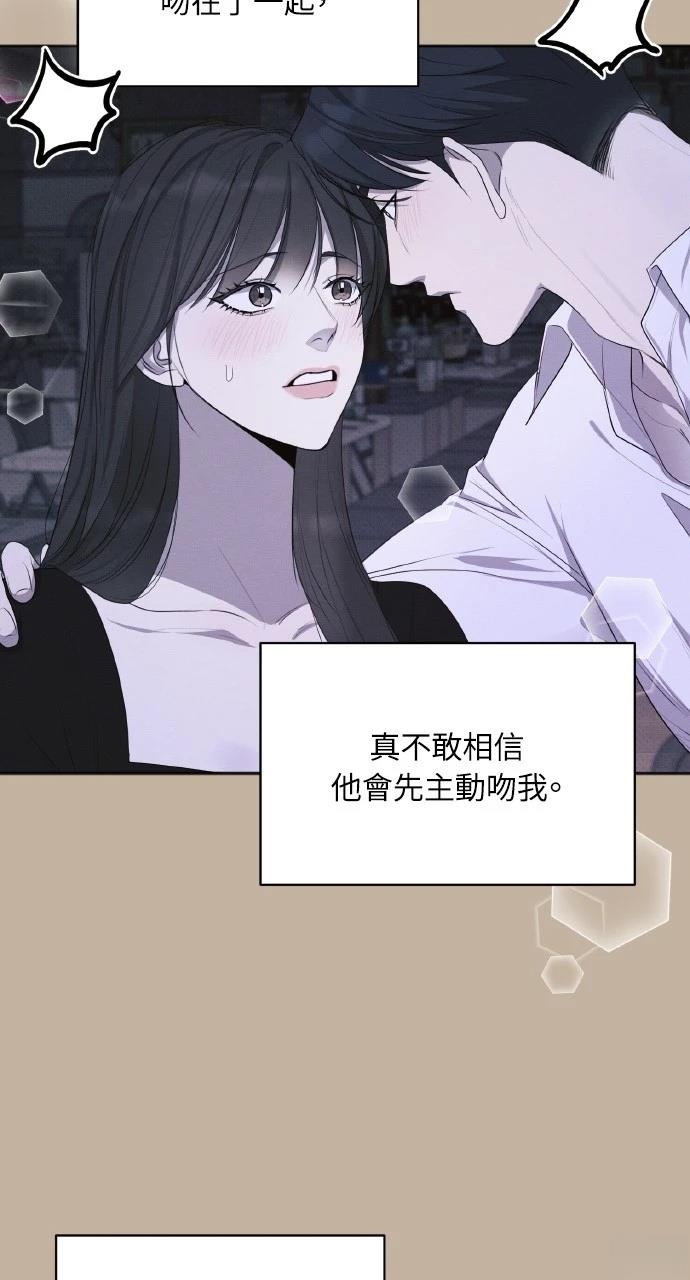 第33话6