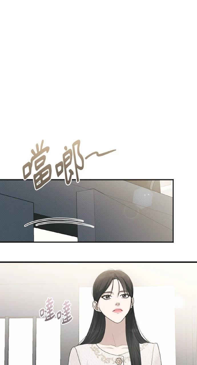 第33话65