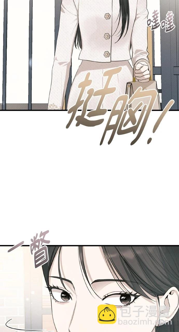第33话66