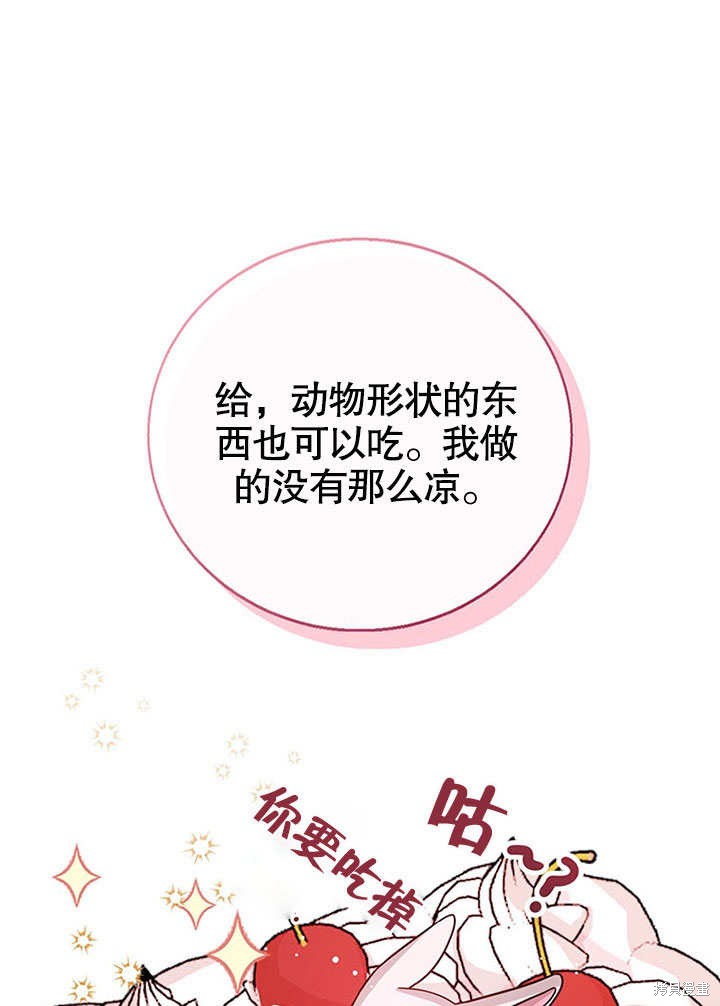 第17话0