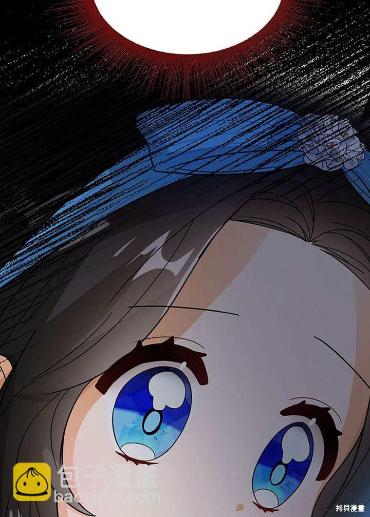 第17话104