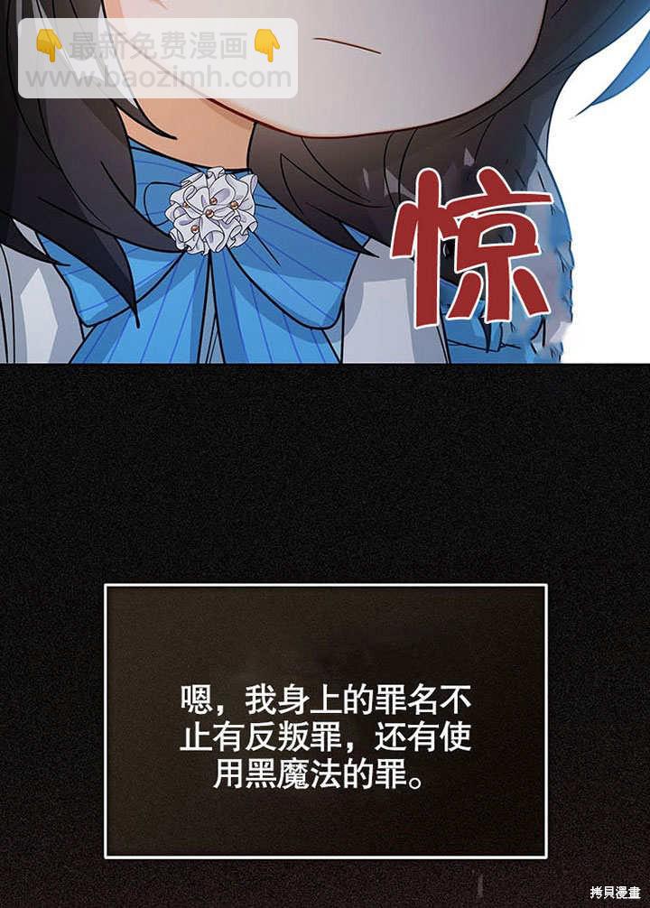 第17话105