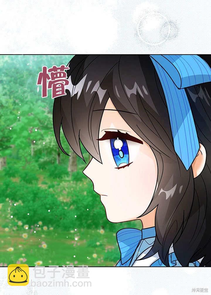第17话119