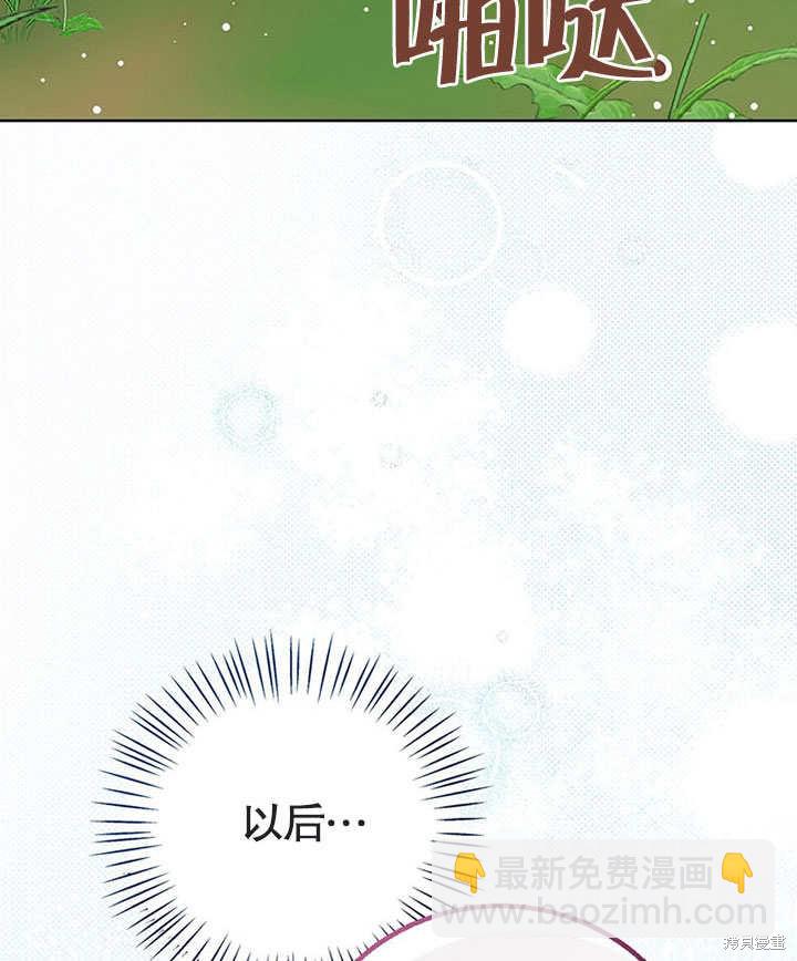 第17话122