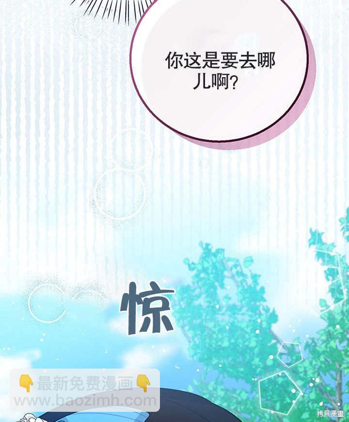 第17话123