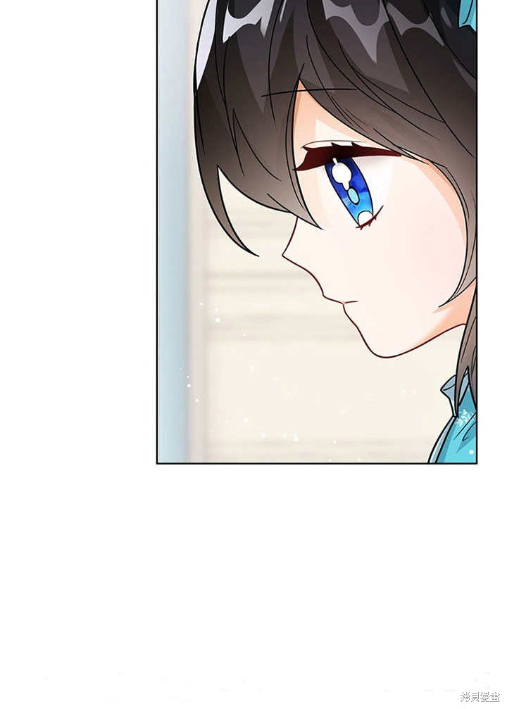 第17话14