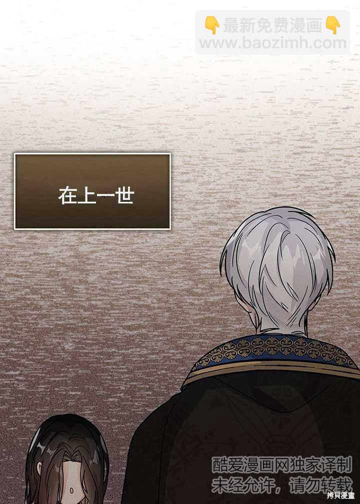 第17话15