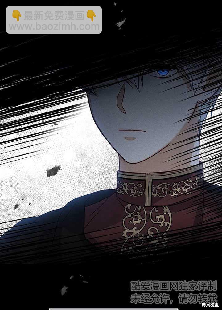 第17话25