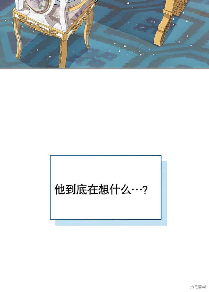 第17话28
