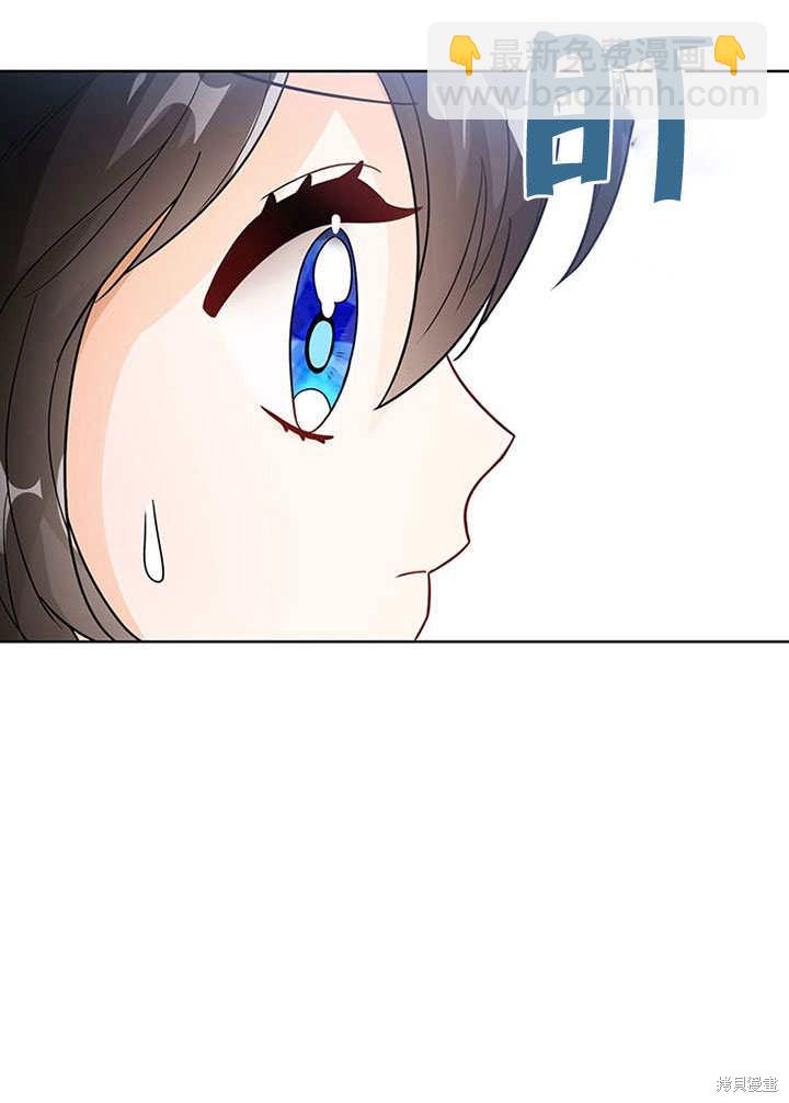 第17话29