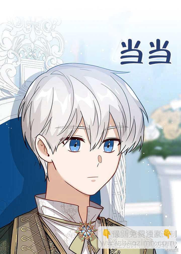 第17话51