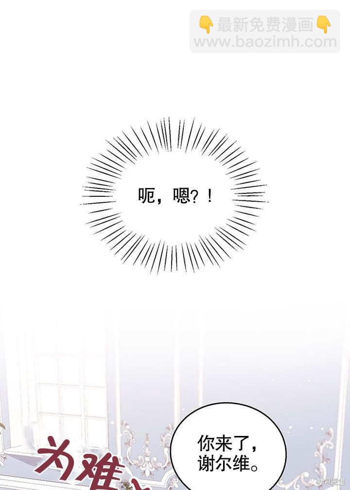 第17话56