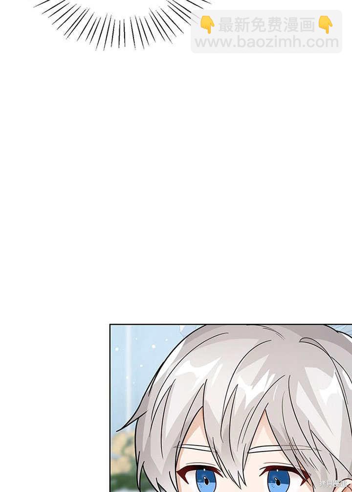 第17话58