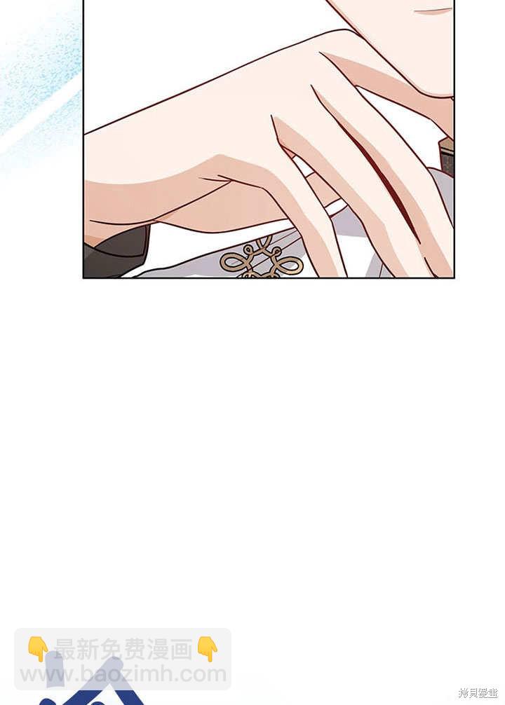 第17话69