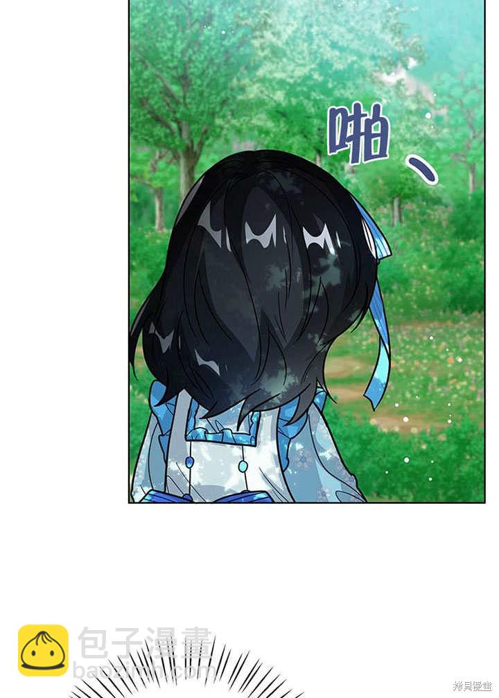 第17话94