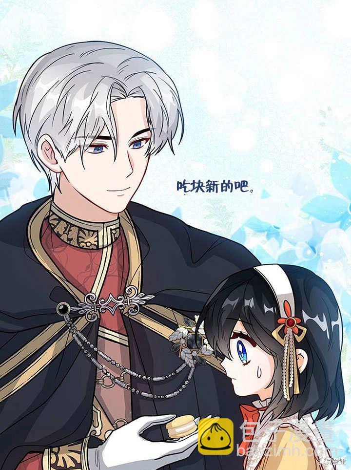 第19话108