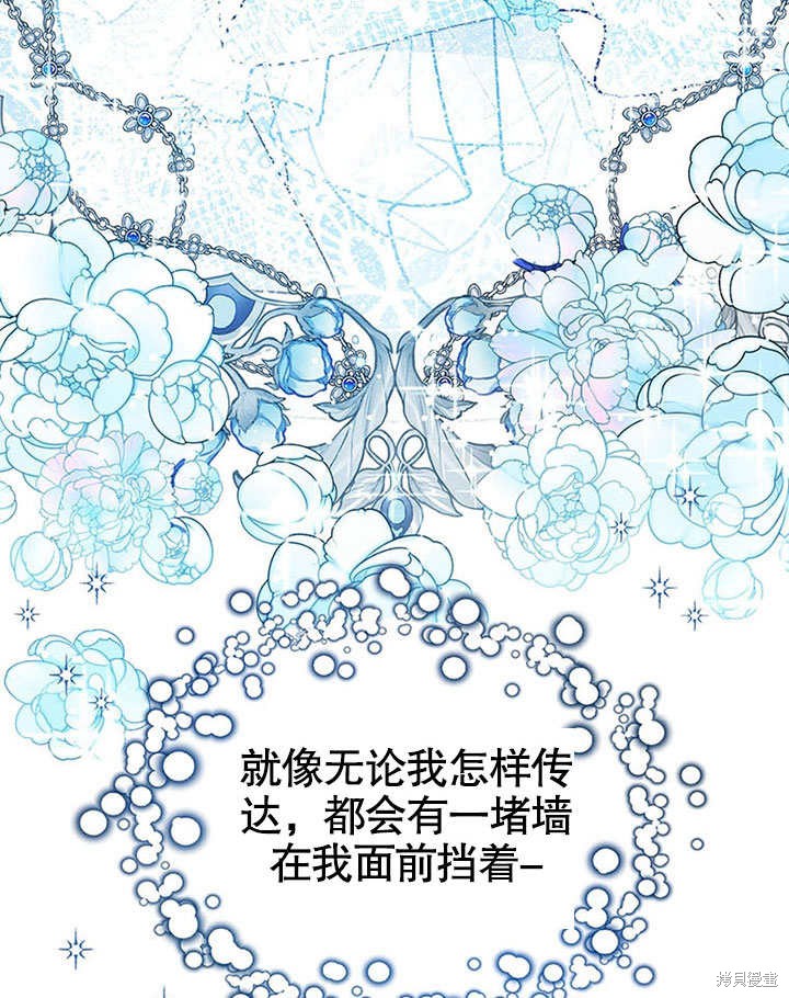 第19话120
