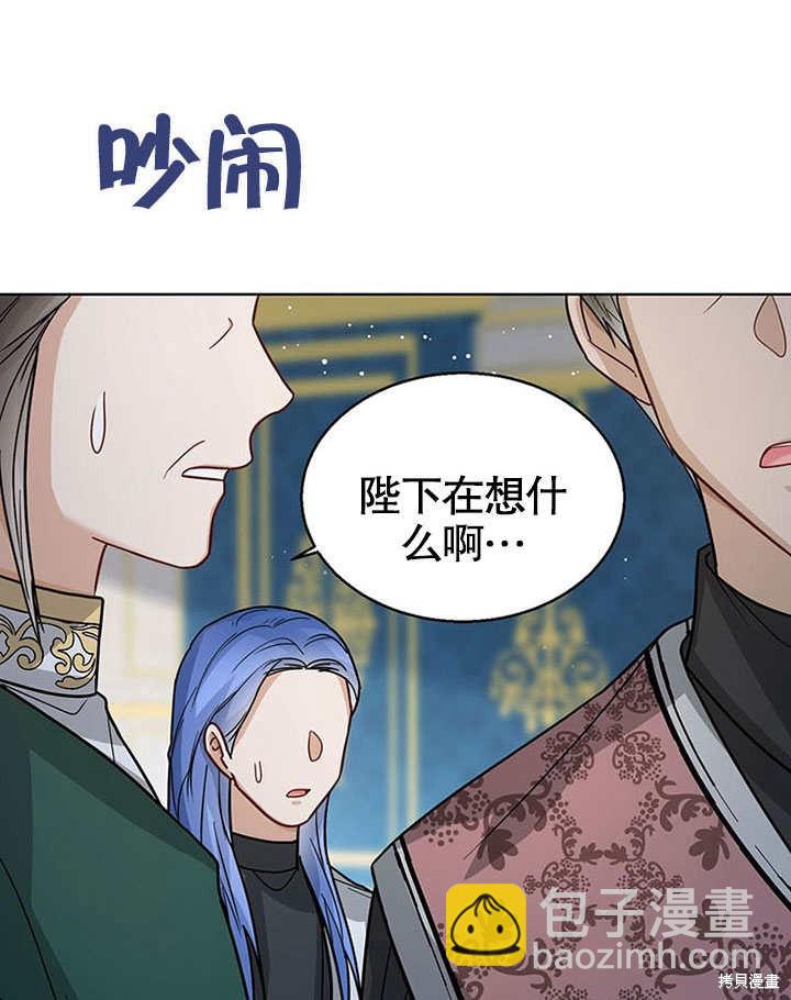 第19话124