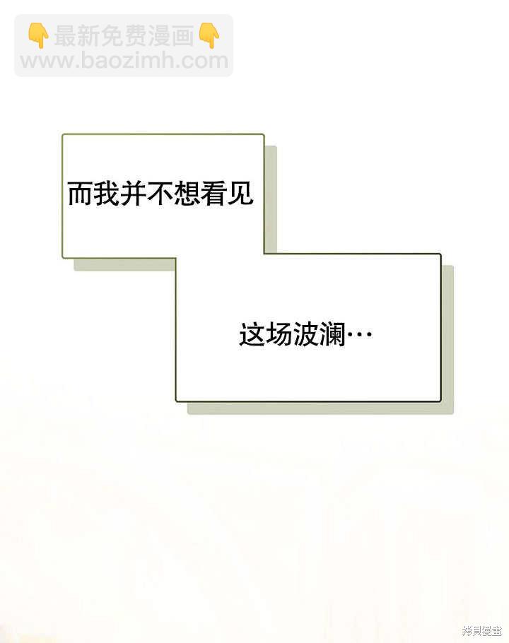 第19话128