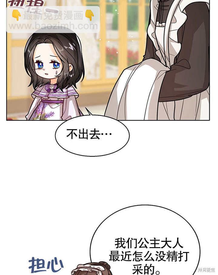第19话131