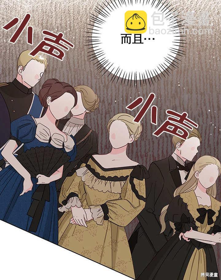 第19话134
