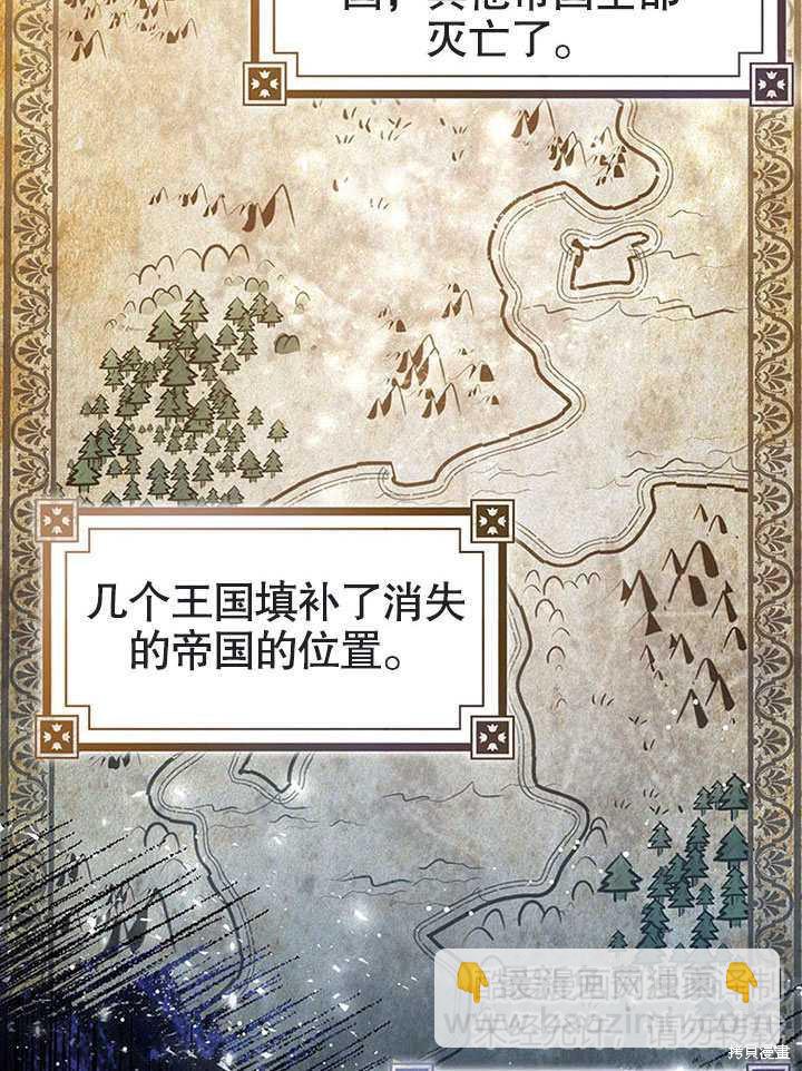 第19话19