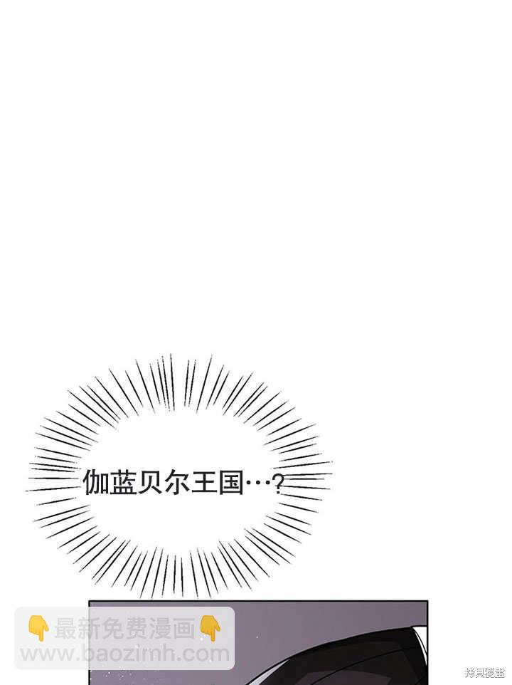 第19话2