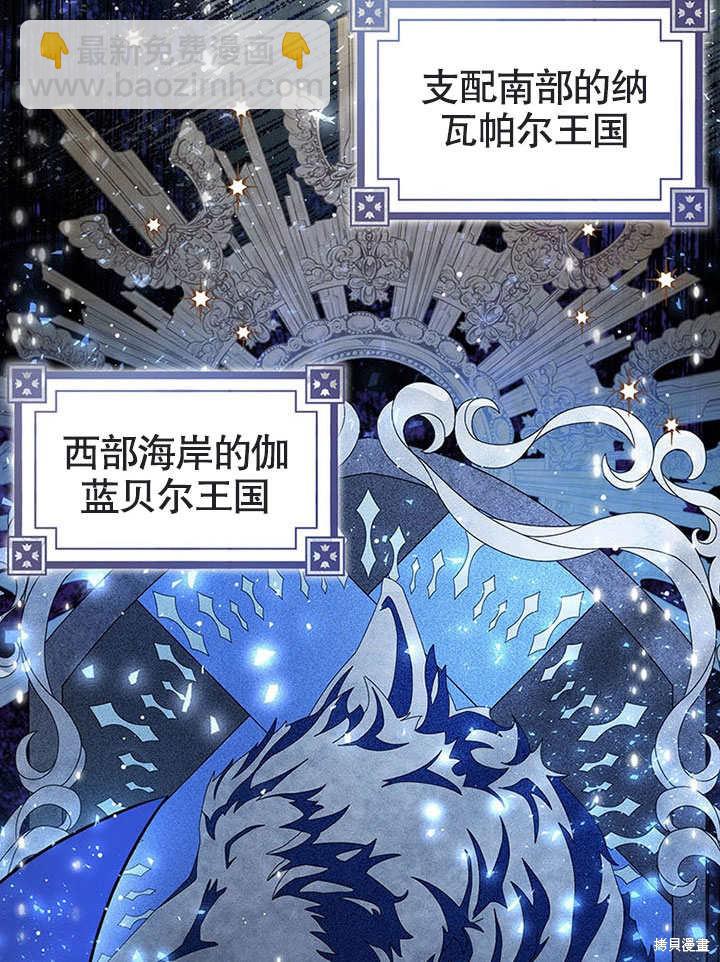 第19话20