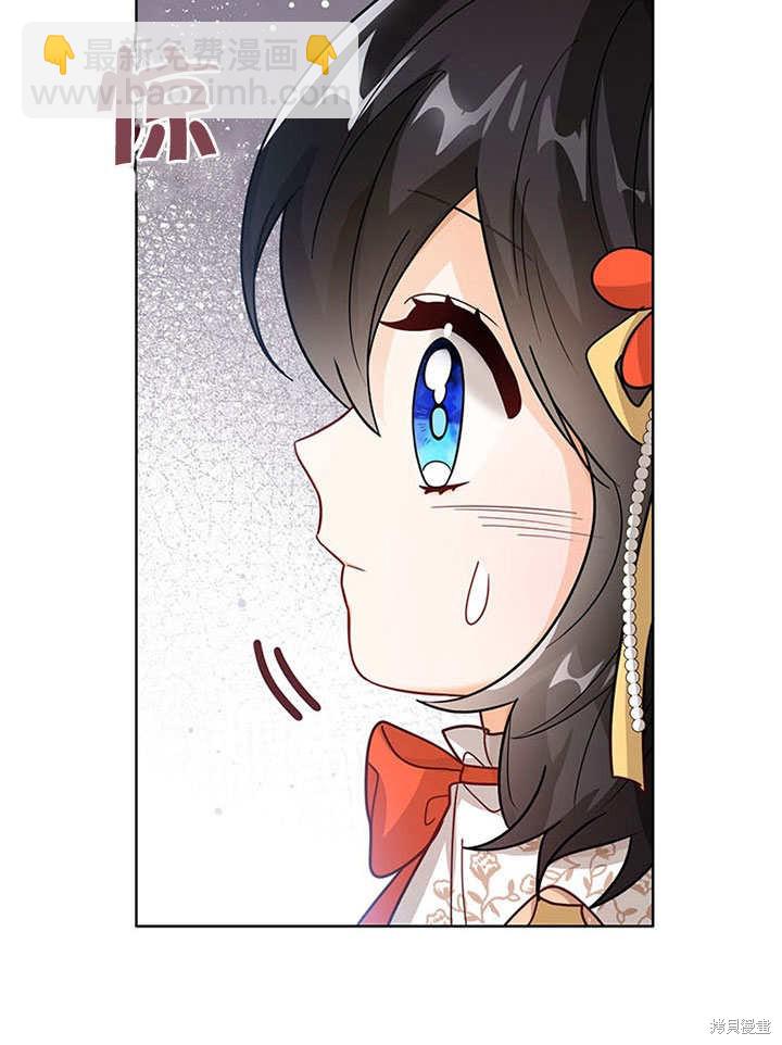 第19话3