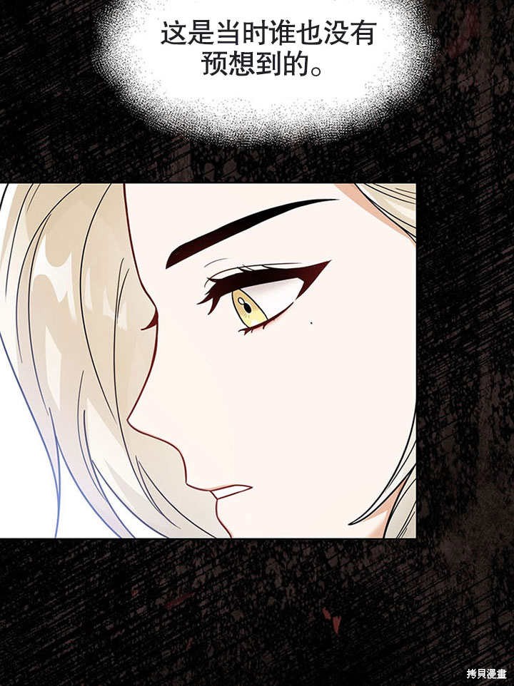 第19话58