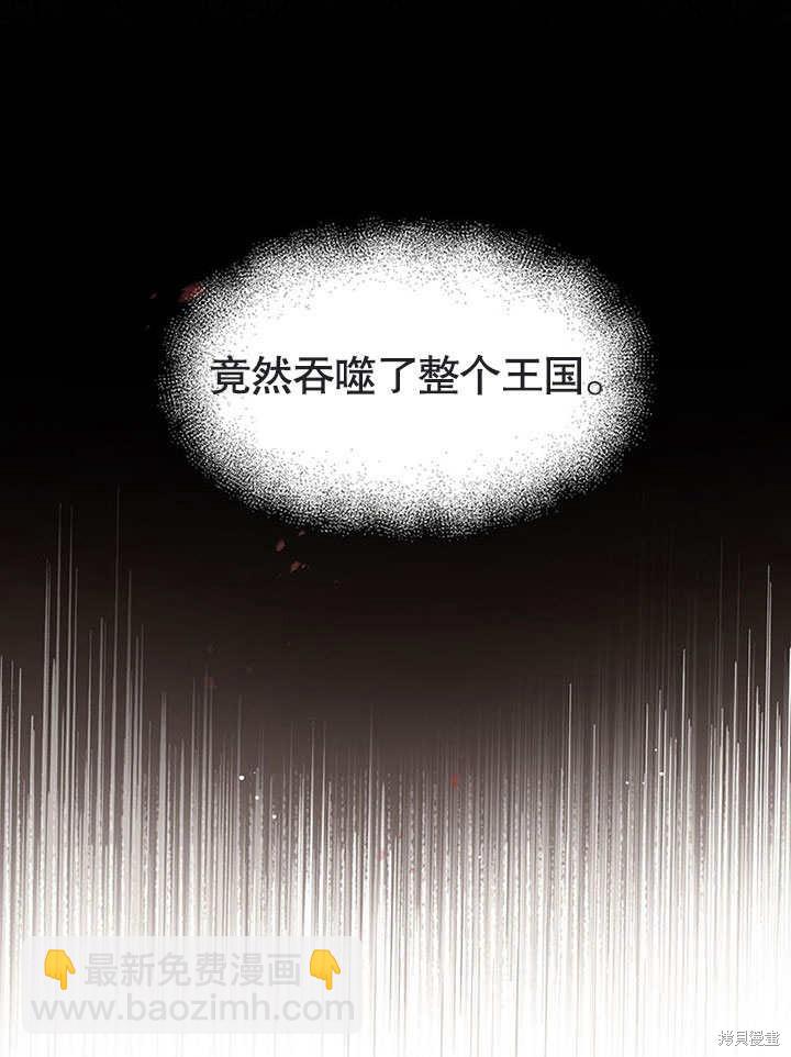 第19话60