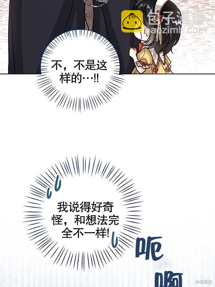 第19话89