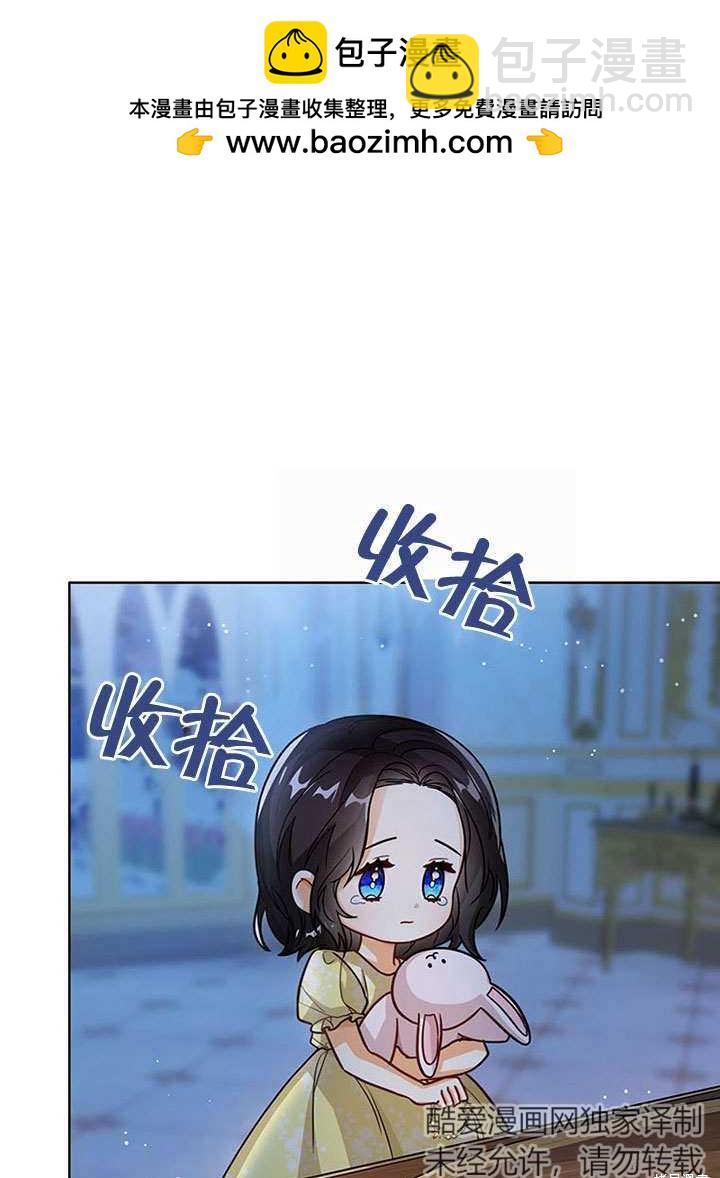 第25话1