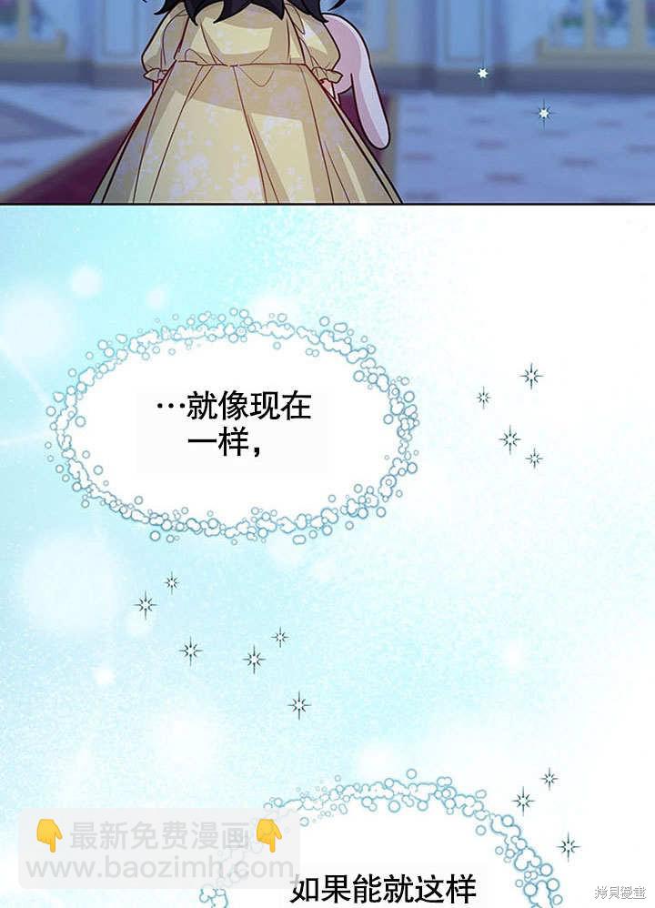 第25话10