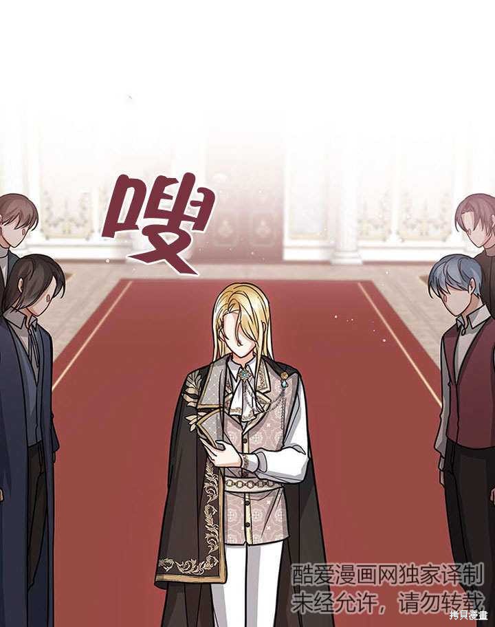 第25话101