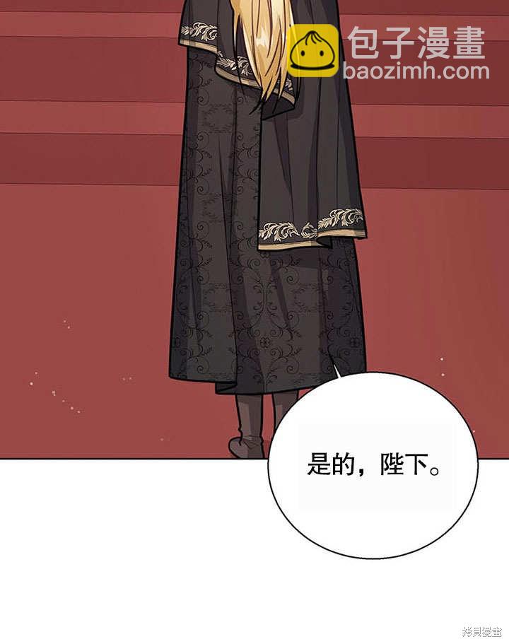 第25话113