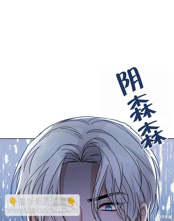 第25话114