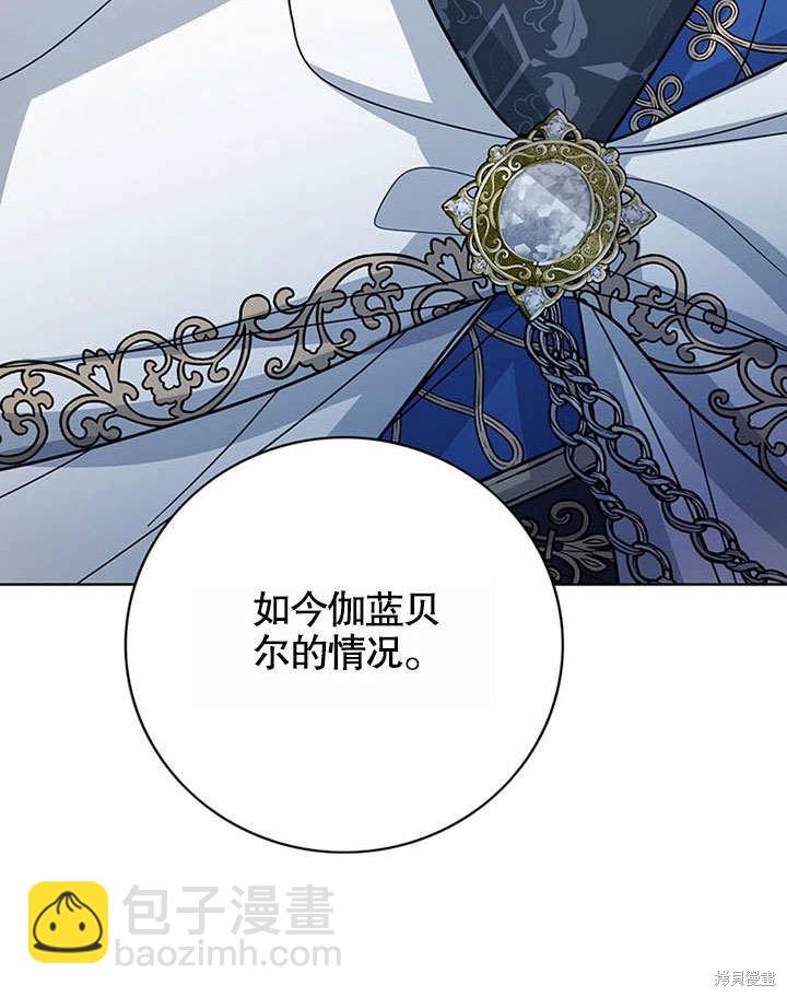 第25话122