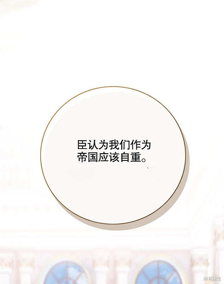 第25话124