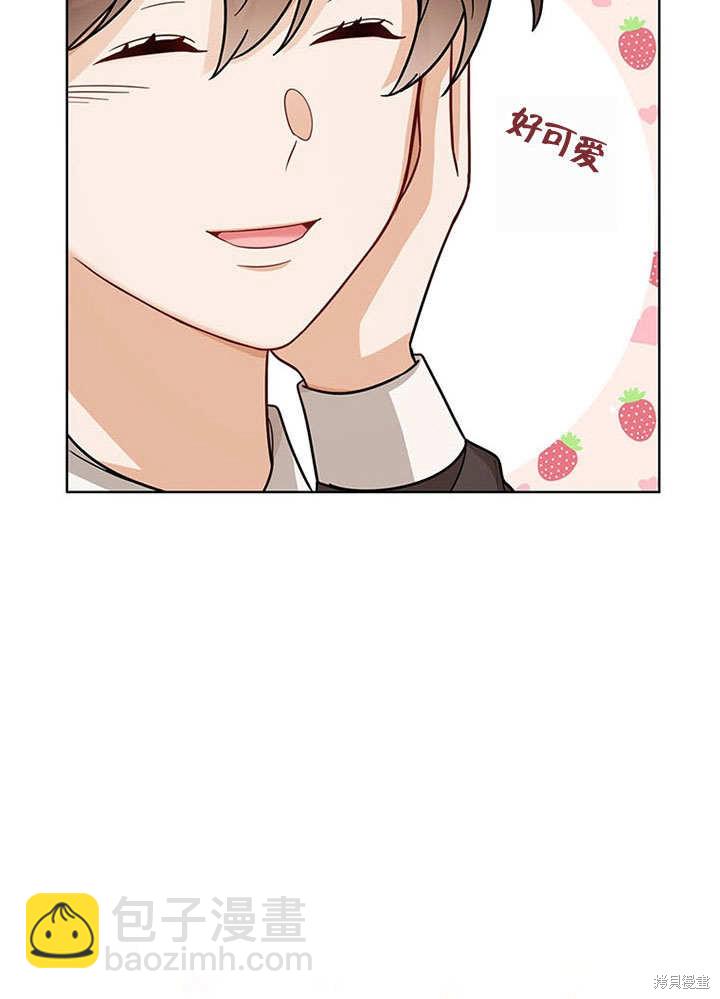 第25话27