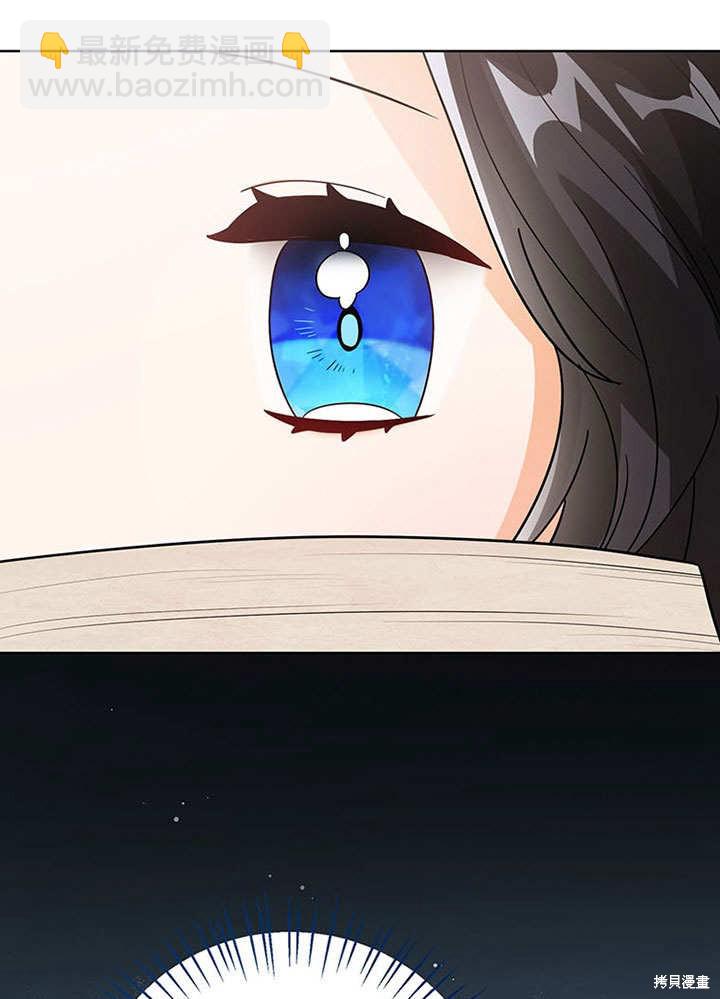 第25话30