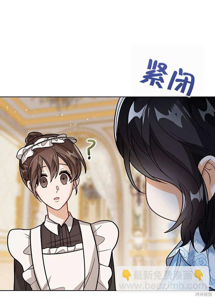 第25话33