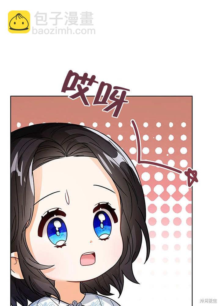 第25话38