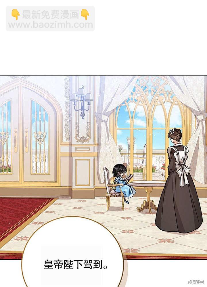 第25话43