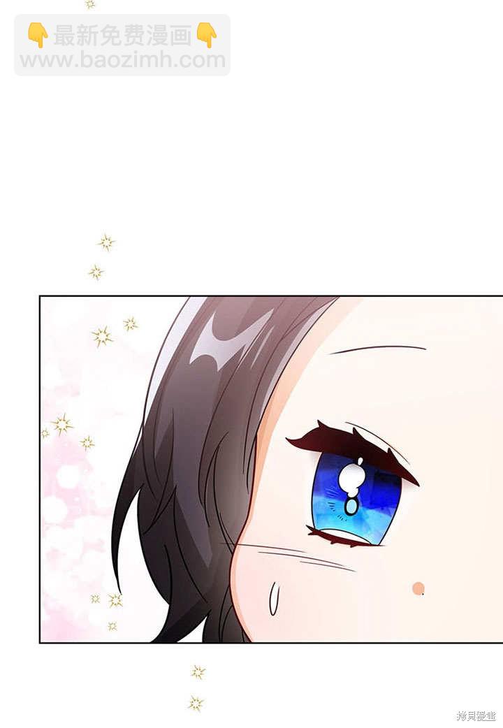 第25话57