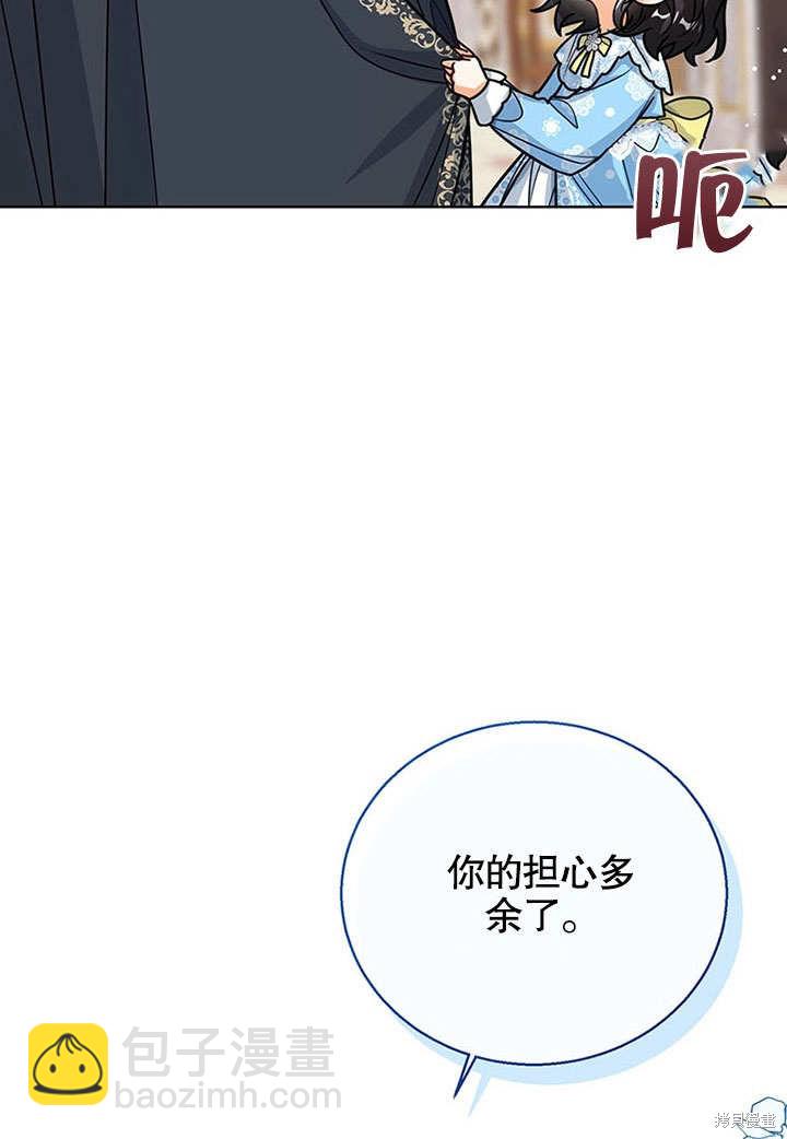 第25话66
