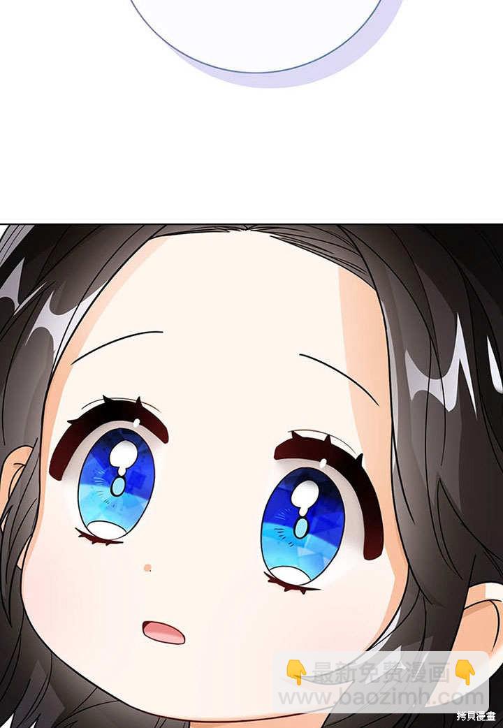 第25话75