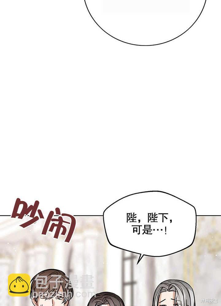 第25话96